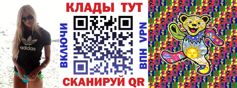 Купить наркотики сайты Новая Ладога A PVP  Cocaine  АМФЕТАМИН  МАРИХУАНА  ГАШ 