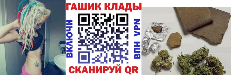 купить Новая Ладога ГАШ ice o lator