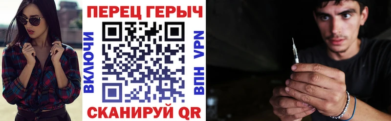 как найти наркотики Новая Ладога даркнет телеграм ГЕРОИН гречка