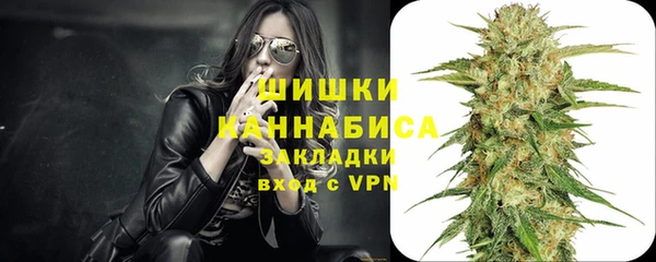 метадон Балабаново
