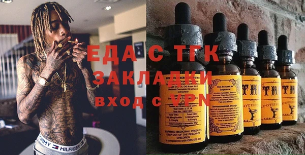 кокаин VHQ Майский