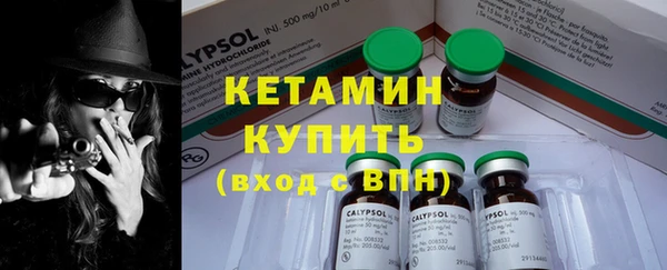 кокс Балахна