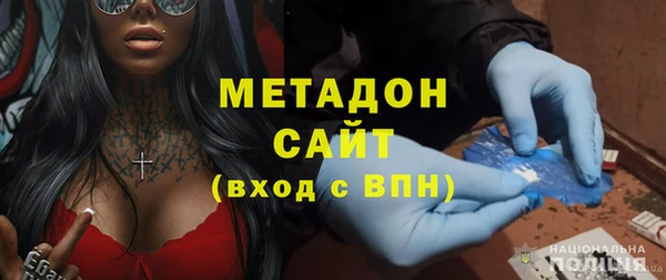 кокс Балахна