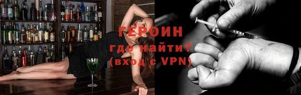 кокс Балахна