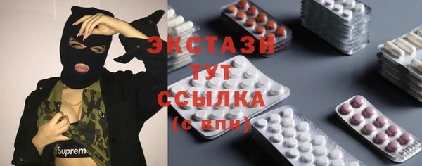 метадон Балабаново