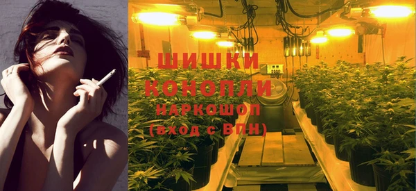 метадон Балабаново