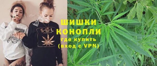 стафф Сафоново
