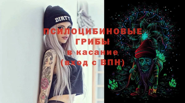 кокс Балахна