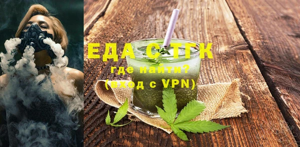 метадон Балабаново