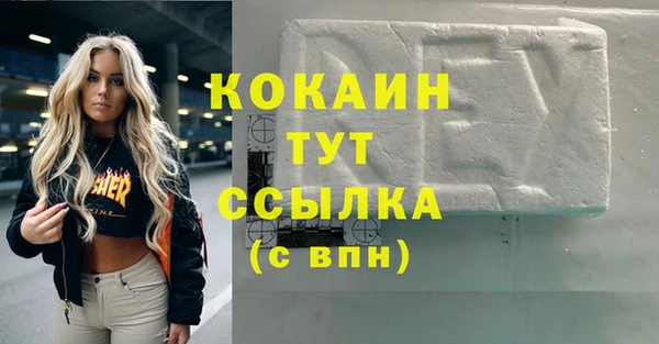 марки lsd Сатка