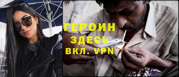 кокс Балахна