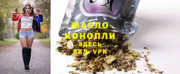 марихуана Магадан