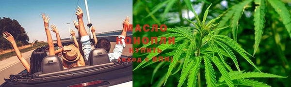 кристаллы Баксан