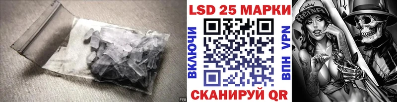 где продают наркотики  Новая Ладога  LSD-25 экстази ecstasy 